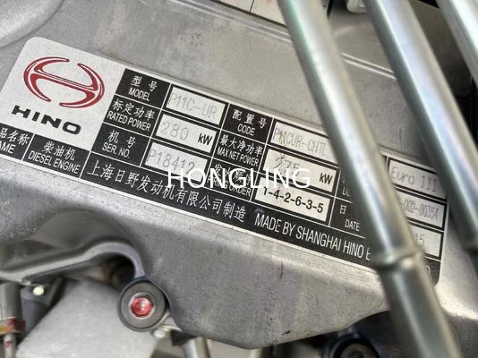 P11C Engine Assembly ，275KW, MADE IN SHANGHAI