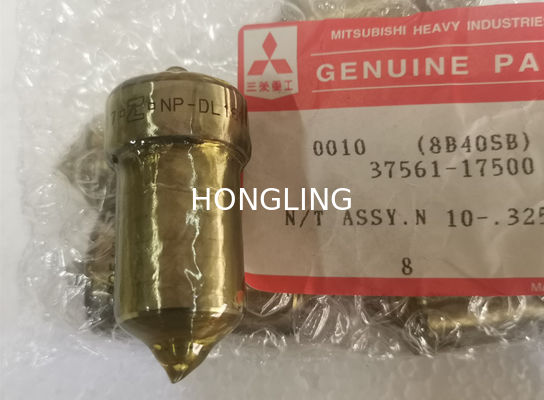 Mitsubishi Heavy Industries S6R S12R Marine Nozzle DL160T32510NP40 37561-17500