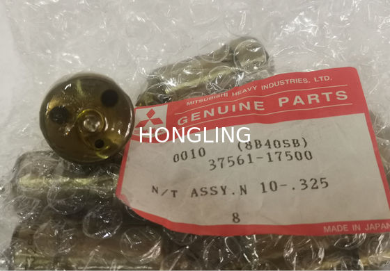 Mitsubishi Heavy Industries S6R S12R Marine Nozzle DL160T32510NP40 37561-17500
