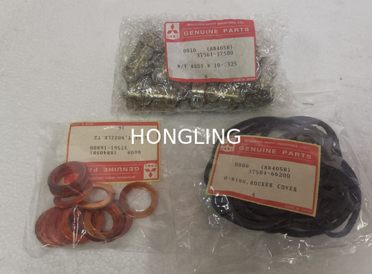 Mitsubishi Heavy Industries S6R S12R Marine Nozzle DL160T32510NP40 37561-17500