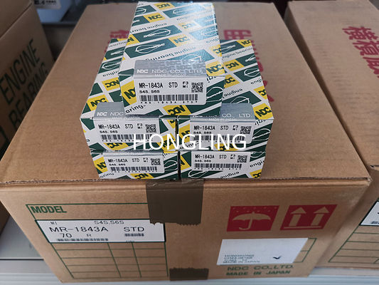 Forklift S4S S6S Main Bearing Connect Bearing 32A09-00010 32B09-00010 CR-1843 MR-1843