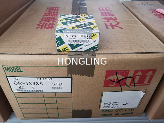 Forklift S4S S6S Main Bearing Connect Bearing 32A09-00010 32B09-00010 CR-1843 MR-1843