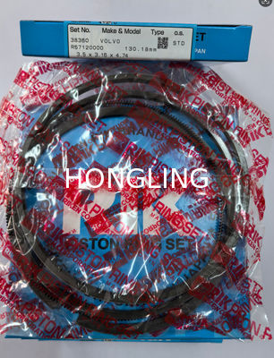 VOLVO D12A Piston ring R57330000  Diameter 131MM 4.0*3.0*4.0 MAHLE 03843NO
