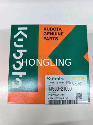 Kubota V3800 Piston ring 1J500-21050 100mm
