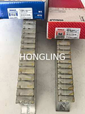 D7D engine bearing  099HS21179000 099PS21183000