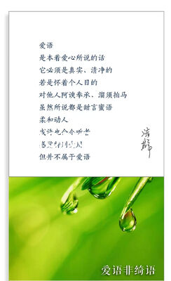 Mitsubishi S6A3 water pump assy 35A45-20010