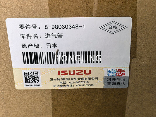 ISUZU 6WG1 XX450-3 Air intake pipe 8-98030348-0