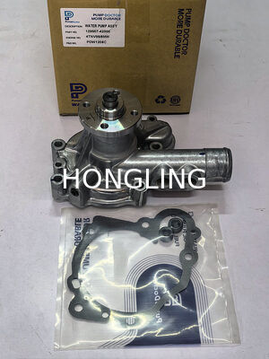 YANMAR 4TNV98 WATER PUMP 129907-42000 8MM