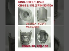 NDC Engine Bearings