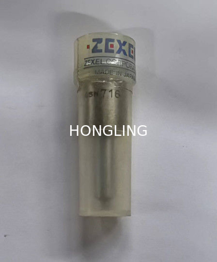 Mitsubishi S12R nozzle 160T32510NP47 37561-17500 , S6B nozzle 160SN716 36261-01700
