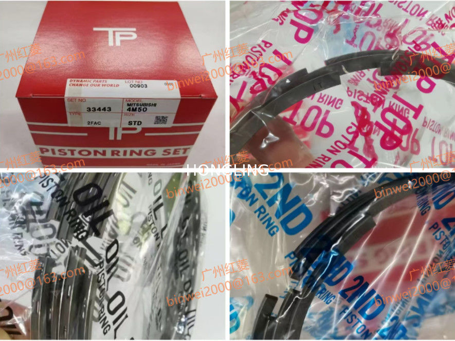Mitsubishi 4M50 Piston Ring ME995590 TP 33443  Engine Bearing