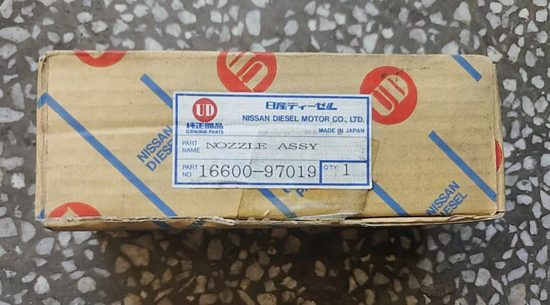 Nissan RE8 Injector Assembly 16600-97019