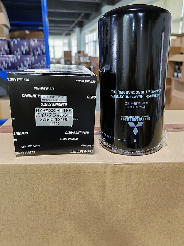 Mitsubishi S6R Oil Filter Bypass 37540-02100 37540-12100