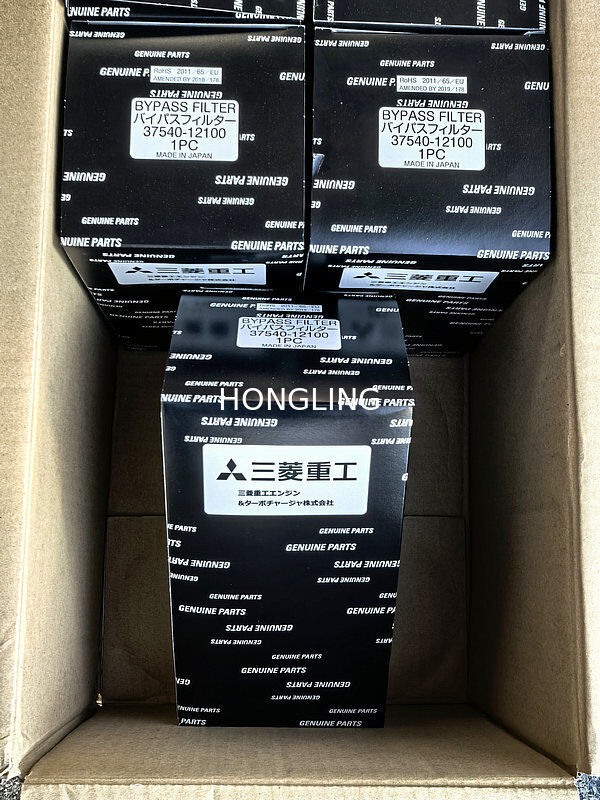 Mitsubishi S6R S12A2 Oil Filter 37540-12100 37540-21100